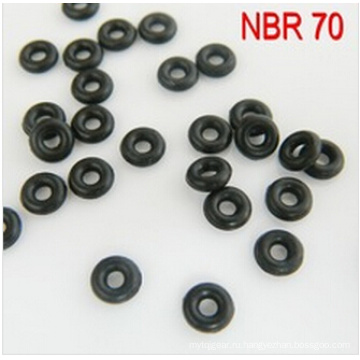 Уплотнительное кольцо черного NBR 70